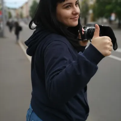 Катюша